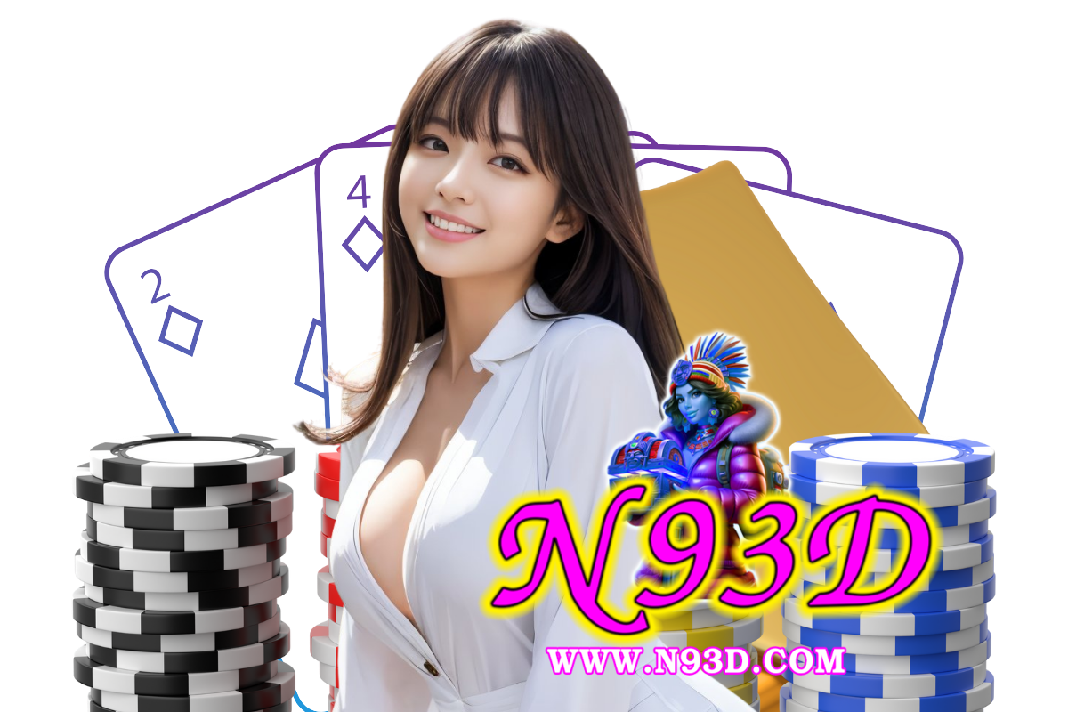 n93d wallet